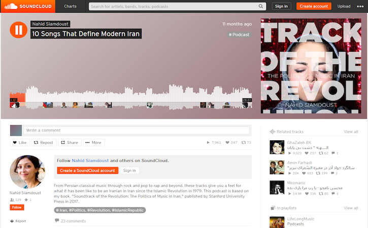 Soundclouse screenshot